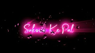 🥀Banjare Ko Ghar Status 🖤 Black Screen Status 💕Love Song ❤️ Lofi Remix ⚡