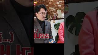 [마성의 운세] 트로트는 밀당을 잘해야... / 전체영상 시청하기 - 더보기란 참조