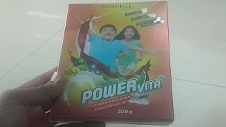 पतंजलि हर्बल पावर वीटा के फायदे-patanjali herbal power vita ke fayde in hindi|Ingredients|How to use