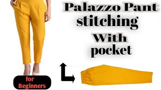 नए सीखने वालो के लिए // plazzo pant stitching with pocket ||  jas designs