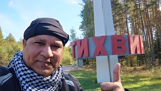 СПб-Тихвин на мотоцикле #дальняк #байкер #bajajboxer #тихвин