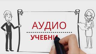 История Азербайджана.6 класс. Параграф 2.Период нижнего палеолита на территории Азербайджана.