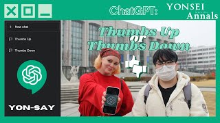 [Yonsay] ChatGPT: A Thumbs-up or A Thumbs-down?