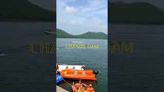 CHANDIL DAM