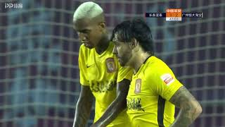 Changchun Yatai VS. Guangzhou Evergrande All Goals 11/08/2018