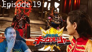 Racles: The "Servant King"!- Ohsama Sentai King-Ohger 19 (Watch Along)