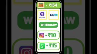 🤑 best earning app tamil|game money earning app tamil|earningapp withoutinvestment2024 tamil#shorts