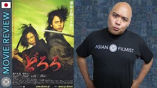 Dororo - Movie Review