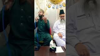 Kiya Hi Zouq Afza Shafaat Hai Tumhari Wah Wah|Ammar Ashrafi|2023| #ytshorts #islam #newnaat #2023