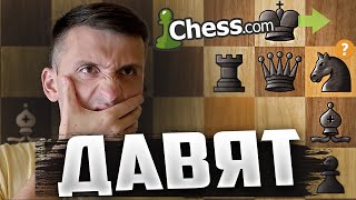 Нагнетаешь по максимусу | Староиндийская защита: Вариант Земиша. Блиц