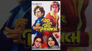 Part-5 Amitabh Bachchan hits and flops all movies list