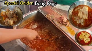 Special Golden Bong Paye - Siri Paye - Head & Legs Fry - Lahori Nashta - Pakistani Street Food