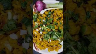 Sukha Besan | Besan ki Sukhi Sabji (Zunka) #food #food #shorts #shortvideo