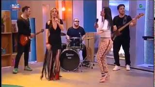 Suda Suda - Luciana Abreu ft Gretchen Miranda