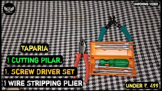 Taparia | Cutting Pilar | Screw Driver Set | Wire Stripping Plier | Electric Tools | Amazon |