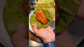 Madurai Kizhangu Pottalam 😋😋👌| #shortsvideo #shortsfeed #shortvideo #shorts #short #re#food #food