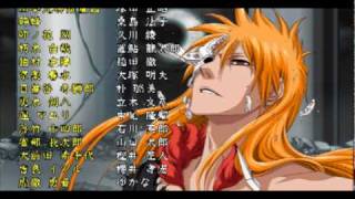 Bleach: Soul Carnival 2 - Hollow Ichigo vs Ulquiorra (Subbed HQ) + Credits