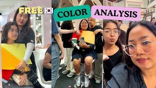 FREE 🇰🇷 COLOR ANALYSIS