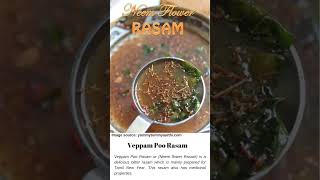 Lesser Known South Indian (Tamil) Dishes #ytshorts #ashortaday #southindianfood #healthyfood