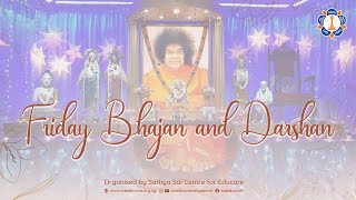 Friday Bhajan and Darshan | 03 June 2022