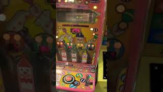 NOSTALGIA: ARCADES ANTIGOS EM ODAIBA - TOKYO