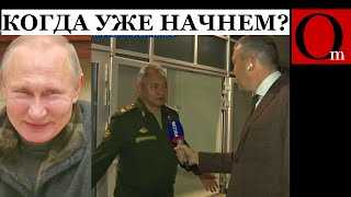 ВСУ отхлестали путина и Ко Atacms-ами! Доктриной можно подтереться?