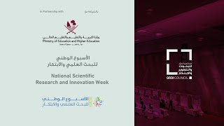 2023 National Science Research and Innovation Week