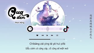 [Vietsub] Quạ Đen ! - Phan Hồng | 乌鸦！ - 潘虹