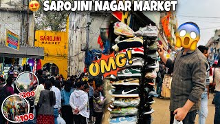 Sarojini nagar market delhi summer collection 2024 😱 | Sarojini nagar boys summer collection | vlog