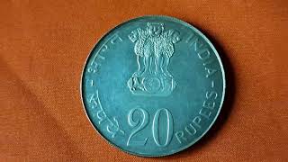 20 Rupees commemorative non- circulated silver (50%) coin of FAO (Grow More Food) of 1973 Rep. India