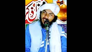 Hazrat Ibrahim alaihissalam ka waqiya #BelalRazaofficial #short