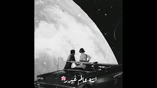 8 أغسطس 2021