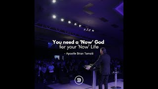 He's My "NOW" GOD