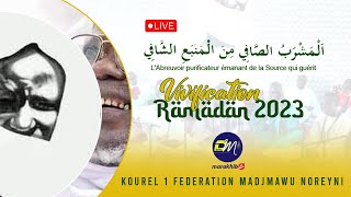 🔴En Direct  DIOUMA  MOURIDE NDAR  LAYLATUL QADR Ramadan 1444h: 2023