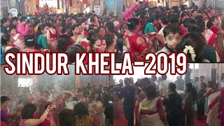 Bengali Sindhur Khela  Dashami  Navaratri  2019