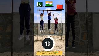 Kon jyda powerful h 💪💯😭 || India 🇮🇳  vs Pakistan 🇵🇰|| powerful #army #youtubeshorts #shorts #viral