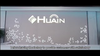 Transform Your Audio Experience with Huain's Advanced Conference Solutions