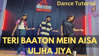 Teri Baaton Mein Aisa Uljha Jiya | Hook Step Tutorial | Choreograph by Samsid khan #shahidkapoor