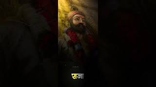 Chhtrapati Shivaji Maharaj | Status |#shivajimaharaj #viral #maharaj