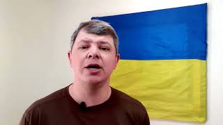 Как ты и я можем помочь Украине уже сегодня