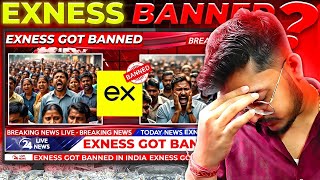 Exness Forex Trading Bans Withdrawals In India! 🚫❓