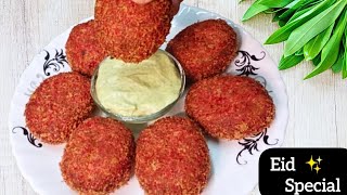 Tandoori Chicken Nuggets || Easy & Unique Snacks Recipe ||