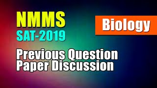 NMMS | SAT 2019 | Biology | Question Paper Discussion | SAT Previous Questions | Science |