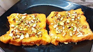 Custard bread toast recipe | Easy bread toast recipe | Breakfast recipe