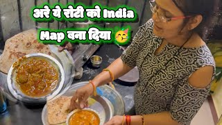 ये रोटी है के इंडिया का map बना दिया 😂 || Pahadi Lifestyle Vlog || Rangila Family Vlogs