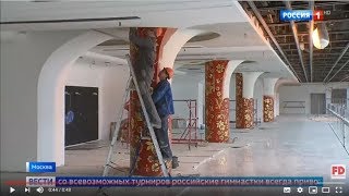 Мозаика мастерской "Феррум Дизайн" в репортаже канала Россия 24