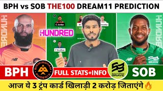 BPH vs SOB Dream11 Prediction | BPH vs SOB Dream11 Team | BPH vs SOB Dream11 Prediction Today Match