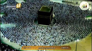 Surah Al-A'raf | Sheikh Saud Al-Shuraim | Amazing Recitation | Fajr prayer