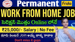 Best Work from home jobs in Telugu| ₹25k Salary | Latest work from home jobs| jobs @Sjajobsinfo