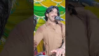 Sari Dunya Kha wadh Shahid Ali bubar